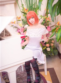 Star's Delay to December 22, Coser Hoshilly BCY Collection 7(78)